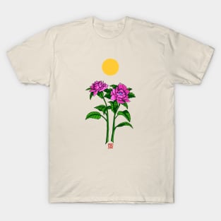 Flower Sunset V2 T-Shirt